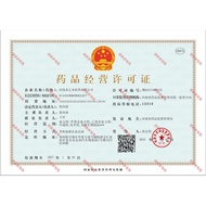 Deji Clear Heat Acne Pills/Box Clear Heat Acne Pills Specializing in Acne Acne Clear Heat Detoxifica