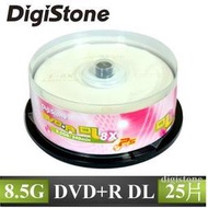 [出賣光碟] DigiStone 8x DVD+R DL 空白光碟 燒錄片 單面雙層8.5G 原廠25片布丁桶裝