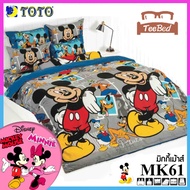 💎TeeBed💎 Toto ชุดผ้าปู (ขนาด 3.5/5/6 ฟุต) (ไม่รวมผ้านวม) มิกกี้เมาส์ Mickey Mouse MK25 MK42 MK46 MK4