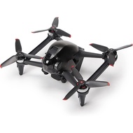 FPV Arm Bracers for DJI FPV Drone Accessories 1 Pairs DJI FPV Drone Arm Bracers JJWX