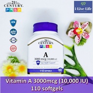 วิตามินเอ Vitamin A 10000 IU 110 Softgels - 21st Century