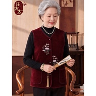 Elderly Women Warm Vest Elderly Lady Clothes