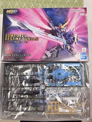 MGSD Destiny gundam