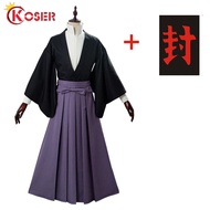 [LXYH- COSER KING] 1ชุด Toilet Bound Hanako Kun Cosplay Tsukasa Yugi Cosplay Costume Hakama Pants Samurai Kimono Set Kendo ชุดคอสเพลย์ การ์ตูน สูท