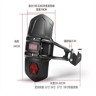 Z650 Accessories Kawasaki Z900/RSNINJA650Z650 Alien Beast 650/1000 Modified Mudguard Rear Waterguard