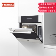Franke Built-in Electric Steam Oven Steam Oven30L Pure Steam Oven FDO6205BX