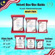 PLAK PENGHARGAAN/VELVET BOX WOOD/PLAK BALDU/CENDERAHATI/HARI ANUGERAH CEMERLANG/HADIAH PENGHARGAAN/PERSARAAN