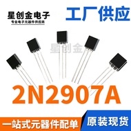 Factory Direct Sales 2N2907A TO-92 MPS2907A 60V 600MA Plug-in PNP Transistor