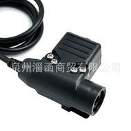 Z-tactical Adapt to Baofeng UV5R/BF888S Walkie-Talkie tactical Transmitter U94-PTT Button K Head