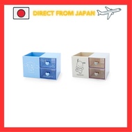 Sanrio (SANRIO) Sanrio Plastic Chest with Pen Stand Pochacco Pochacco Calm Color Stationery Series C