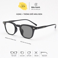 T7156 color changing glasses for men and women [No nearsightedness - With nearsightedness]