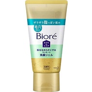 Biore Biore Moisturizing Cleansing Gel Ordinary Style 150g