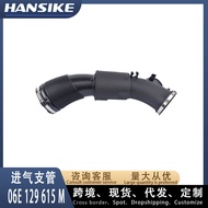06E129615M 06E129615H Sesuai untuk Hos Masuk Paip Masuk Audi A6L C6 A7