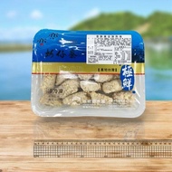 【漁夫鮮撈】 (梓官區漁會)香酥黃金旗魚塊400g±5%/盒，共8盒