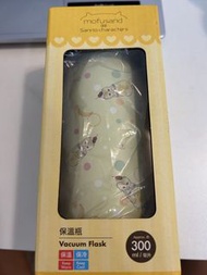 Mofusand 保溫杯