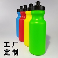 Water Bottle Cross-Border European American Hot-Selling Sports Bottle Plastic Water Bottle Wholesale Printable Color LOGO