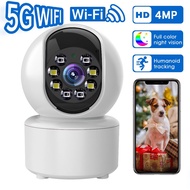 5G WiFi CCTV Camera  Baby Monitor Auto Tracking Ai Human Detection Indoor Home CCTV Camera