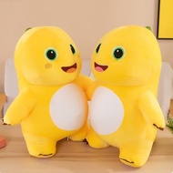 Unofficial Dino naloong doll, size 35cm, imported plush material