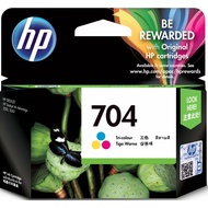 HP 704 Colour Original Ink Cartridge(CN693AA) 100% ORIGINAL INK