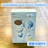 門市全新現貨‼️ usmile P4 超聲波電動牙刷