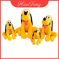 Cute Dog Pluto Plush Toy Perfect For Reading Watching Tv Studying Dozing And Off