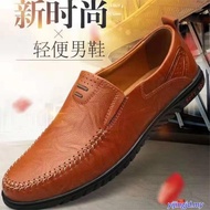 .Ready Stock kasut karipap lelaki kasut lofer lelaki kasut loafer lelaki Kasut Kasut Baru Kasut Lela