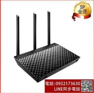 《》 ASUS 華碩 RT-AC66U B1 雙頻無線 AC1750 路由器