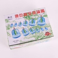 Set Bekam 12pcs cup | Cupping Set 12pcs cup for beginner (Included hand pump) 拔罐套餐