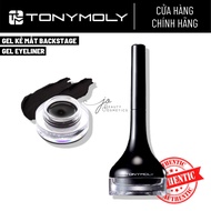 Tonymoly Eyeliner Gel WATERPROOF AND NON-Sagging Backstage Gel Eyeliner