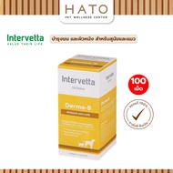 Intervetta Dr.Choice อาหารเสริม วิตามิน สำหรับสุนัขและแมวทุกสายพันธุ์ (100 เม็ด)