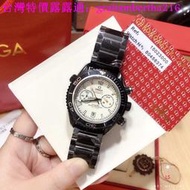 台灣特價omega 歐米茄經典海馬300米系列 男士精品機械手錶 休閒手錶 潛水手錶腕表 石英錶