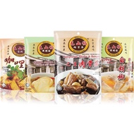 Mo SANG KOR KLANG 55g Bak KUT TEH herb جال KUT TEH ALL SPICES