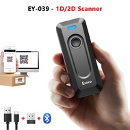 Eyoyo Mini Portable 1D 2D Bluetooth Barcode Scanner QR Code Screen Image Reader PDF417 Data Matrix C
