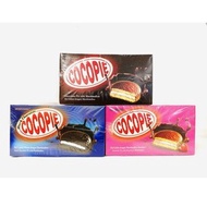 Cocopie Marshmallow 24 x 25gm