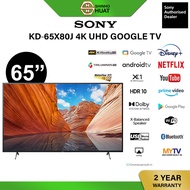 Sony 65 Inch 4K UHD Android TV Google TV KD-65X80J HDR Google Play Store Netflix Youtube KD65X80J 65