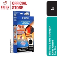 Ebene Bio-Ray Extra Strength Knee Guard With Tourmarine Free Size
