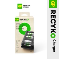 GP ReCyko Everyday Universal Battery Charger B631 (USB Charger -Suitable for size AA AAA C D & 9V)