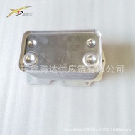 Penyejuk Minyak Enjin Universal Antarabangsa DT577 DT466 1842417C91