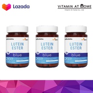 (3ขวด)Herbitia Lutein Ester Blue เฮอร์บิเทีย ลูทีน เอสเตอร์ บลู  30 แคปซูล(3ขวด)
