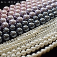 Natural Shell Pearl DIY Jewelry Accessories Non-peeling Straight Hole Loose Beads Fashion Jewelry Ma