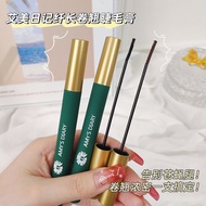 Amy Diary Eye Mascara Curled Long Smudge-Lasting Non-Stick Powder Amy Diary Eye Mascara Curled Long 