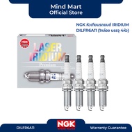 Car Spark Plug NGK LASER IRIDIUM DILFR6A11 For Use With MITSUBISHI Attrage/Mirage 2012 (4 Heads/1 Bo