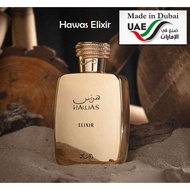 Rasasi Hawas Elixir EDP Perfume For Unisex 100ML