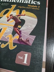 DSE M2 volume 1