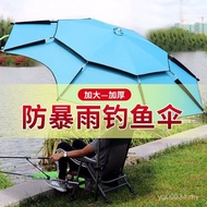 Fish Fishing Umbrella Sensheng Rainproof Double-Layer Taiwan Fishing Universal Sunscreen Fishing Umb