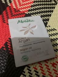 Melvita Arian oil 1mlx10包