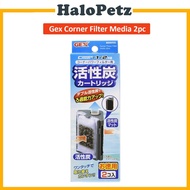 Gex Corner Filter Media | Aquarium Fish Tank