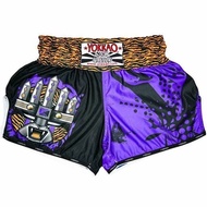 Yokkao Thailand Imported Genuine Thai Boxing Pants Fighting Sanda Fighting Sports Professional Mens