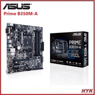 Asus PRIME B350M-A AMD DDR4  Micro ATX Motherboard