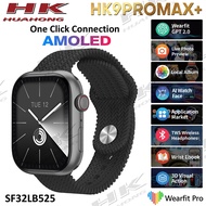 2024 HK9 Pro MAX+ /HK9 ULTRA2  MAX RAM 2GB  GEN 4 AMOLED Smart Watch Men Women Compass Smartwatch Se